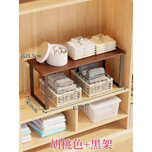 [Stable Load-bearing] Desktop Storage Rack Table Top Layered Storage Partition Shelf Cabinet Dishes Storage Small Rack