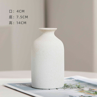 Ins Nordic Ceramic Vase Dried Flower Vase Living Room Dining Table Home Decorations Ornaments Photography Props Art