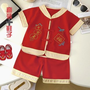 One-year-old clothing female treasure catches Zhou baby 1.2.3-year-old clothes boys and children summer Tang dress birthday summer wear