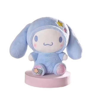 New colorful kulomi plush toy KT cat doll melody cute jade cinnamon dog grab machine gift wholesale