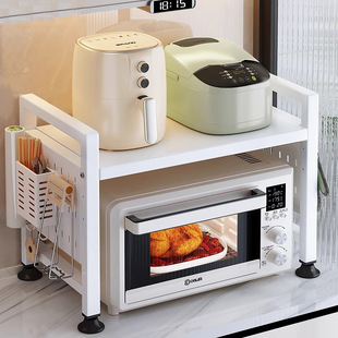 Kitchen Microwave Oven Storage Rack Household Storage Multifunctional Multi-Layer Pot Rack Oven Multi-Layer Bracket Countertop Artifact