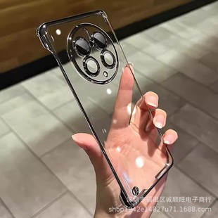 Применимо к ультратонкому безрамочному мобильному телефону Huawei MATE60PRO с гальваническим покрытием для ПК P50 с пленкой для объектива Magic5, Твердый Чехол
