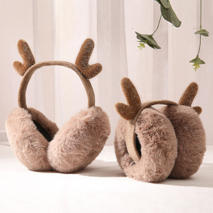 Thickened Plush Earmuffs Warm Women's Winter Korean Style Cute Cartoon Ear Cover Ear Cover Ear Cover Ear Warm Foldable Earmuffs