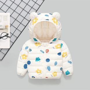 2024 autumn and winter new children's clothing children's lightweight down cotton-padded clothes small and medium children's cotton-padded clothes boys and girls short coat