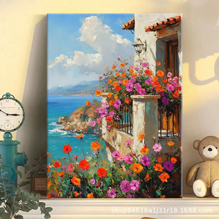 Cure Hayao Miyazaki Seaside Landscape DIY Digital Oil Painting Fill Color Filling Handmade Advanced Sense Art Oil Painting
