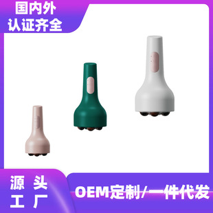 Hand-held stone needle for kneading abdomen red light massager abdomen massager belly kneading artifact automatic kneading heating waist
