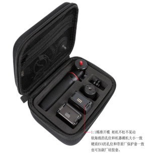Подходит для DJI Action2 сумка для хранения Dajiang Lingmu 2 поколения Спортивная камера двойной экран выносливость костюм сумка для тела