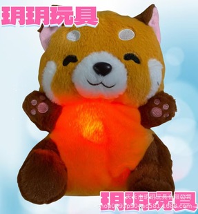 Cross-border Breathing Bear Kulomikoala Plush Toy Glow Breathing Doll Infant Sleeping Doll
