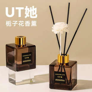 UT Her Aromatherapy Gardenia Home Indoor Non-fire Aromatherapy Rattan Aromatherapy Toilet Living Room Lasting Fragrance and Deodorization