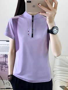 26D223 Outdoor Quick-Drying Clothing Women's Short-Sleeved T-Shirt Tops Sports Sweat-Absorbent Breathable Slimming Look Running and Hiking