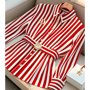 French Style Red Striped Shirt Women's Good-Looking Waist Top Early Autumn