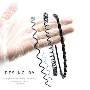 Men's hairband back head shape out sports head black metal steel wire hair accessories headband five-piece set Wholesale