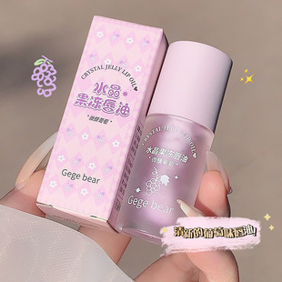 Gege bear Gege Bear Кристалл Желе для губ Облегчение для губ