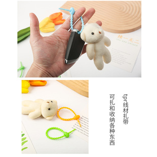 Silicone cable organizer colorful tadpole silicone cable tie fixed mobile phone headset storage data cable Hub cable organizer