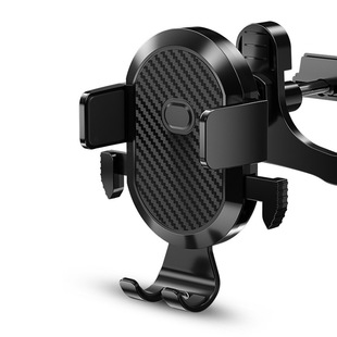 New carbon fiber car mobile phone holder multifunctional telescopic suction cup holder car air outlet navigation mobile phone holder