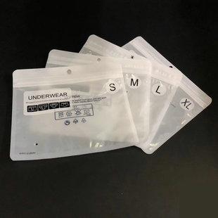 Custom underwear packaging bag wholesale underwear self-sealing bag transparent zipper bag sealed bag packaging bag processing
