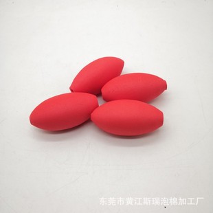 Special-shaped EVA grinding Oval EVA rubbing block high hardness EVA color special-shaped grinding stamping polishing