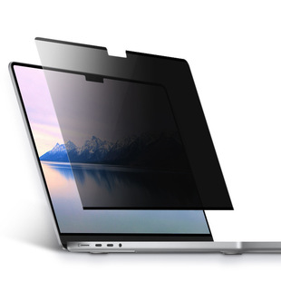 For the new Apple macbook air 15.3 inch HD anti-peep film air 13.6 anti-scratch film 2025