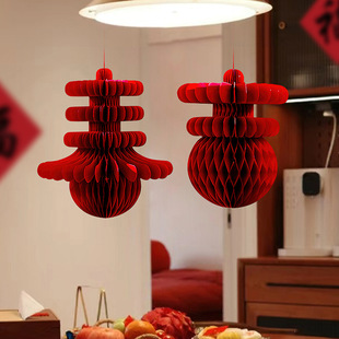 New Year Three-dimensional Spring Lantern Pendant 2025 Year of the Snake Honeycomb Ball Decorations Door Wall Hanging Spring Festival New Year Arrangement