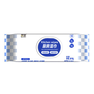 Kitchen Wet Wipes Bag Household 80 Oil Stain Removal Disposable Special Cleaning Heavy Oil Stain Removal Range Hood Wet Tissue