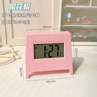 Simple small alarm clock for students with high color value desktop mini clock timer desk clock luminous digital mute