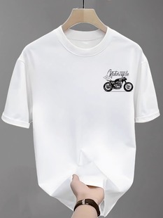 2024 Summer New National Fashion Large Size Men's T-shirt Men's Duffy Handsome Trendy Brand Fashionable Personalized Printed Fashion Base Shirt