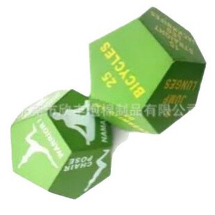 Manufacturers supply 12-sided PU dice PU Foam six-sided printing polyurethane game entertainment rounded dice customization