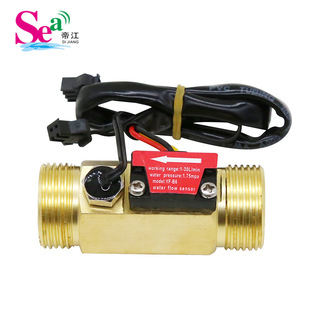 Copper flow sensor 4 minutes 6 minutes 1 inch DN32 turbine flowmeter water flowmeter Hall turbine sensor