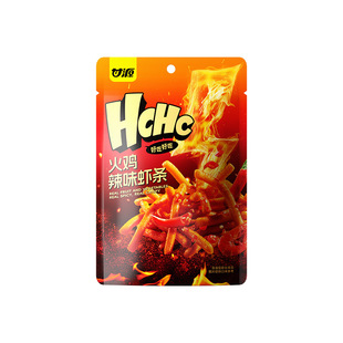 Ganyuan Fresh Shrimp Flavor Fruit and Vegetable Shrimp Sticks 75g Bagged Turkey Spicy Bbq Puffed Snack Wholesale