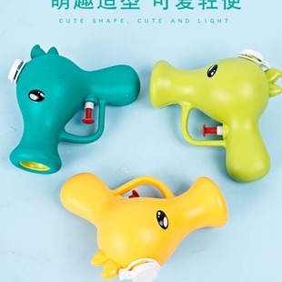 2-8 Years Old Pea Small Baby Water Gun Kidsren's Small Water Gun Beach Boys and Girls Cartoon Water Gun Toy