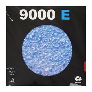 YIBHE Galaxy 9000D Настольный теннис резина 9000E профессиональный настольный теннис клей красный черный клей клей