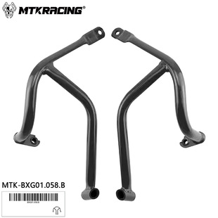 Applicable to KTM DUKE 250 390 14-23 modified engine anti-drop protection bar engine bumper protection bar