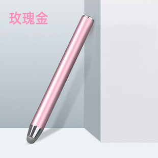 Conductive Fiber Cloth Head Single Use Capacitive Pen Large Screen Touch Shivo Stylus for Teaching Conference Office Speech