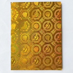 Yuanbao Paper Wholesale Colorful Laser Multicolored Gold Ingot Golden Cardboard Origami Gold Paper Others
