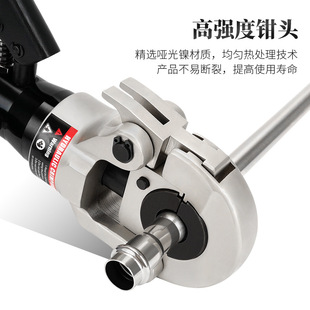 Manual hydraulic pipe clamp AL-1632 aluminum plastic pipe pipe clamp thin wall stainless steel pipe clamp