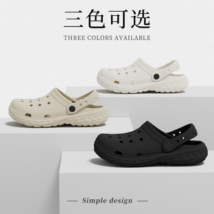 Parent-Child Cave Shoes Women's Summer Children's Seaside Beach Shoes Thick Sole Non-Slip Deodorant EVA Sandals and Slippers Men's Outer Wear