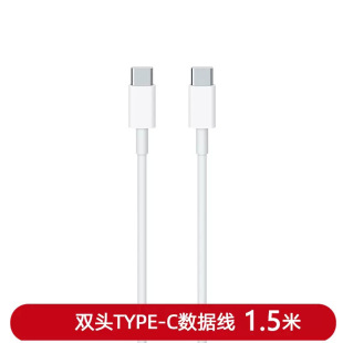 Spot applicable Xiaomi Huawei 65W charger fast charging notebook MateBook13/14/Xs/XPo double C Port