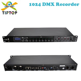 No night 1024 indoor signal recorder player DMX512 signal stage lighting KTV private room