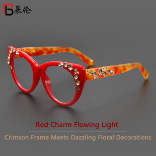 Cross-border floral diamond tortoiseshell frame anti-blue cat's eye glasses European and American trend street photography decorative lady plain plain plain mirror