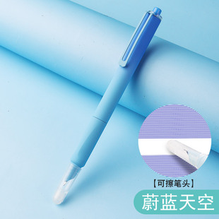 The new Wei Zhuang press pen high color value three or four grade writing practice Primary School students special thermal erasable pen
