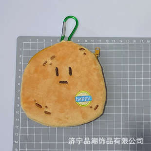 Cute Plush Snapper Burn Coin Purse Headset Lipstick Coin Data Cable Small Fish Bag Keychain Bag Pendant