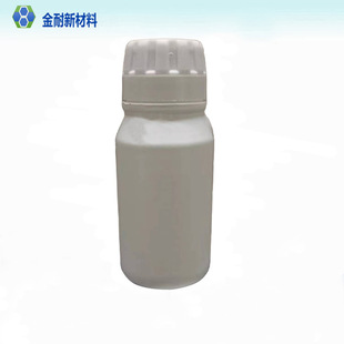 Flying Woven Boots Upper Odorless Fluorine-free Waterproof Spray Snow Boots Waterproof Oil-proof Water-repellent