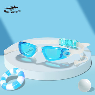 Adult swimming goggles HD anti-fog men's and women's flat transparent large frame swimming eye protection glasses with earplugs professional equipment