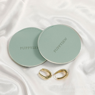 Fuchen High-end Imitation Leather PU Jewelry Packaging Bag Buckle Bag Ins Style Jewelry Bag Necklace Round Storage Bag