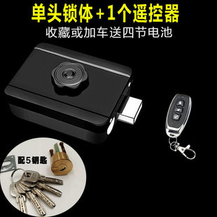 Wiring-Free Digital Door Lock, Remote Control Door Lock, Password Lock, Swipe Card Access Control Lock, Smart Anti-Theft Lock, Induction Lock, Door Lock
