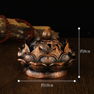 Lotus Aroma Burner incense way incense burner incense burner incense burner incense copper incense burner wholesale