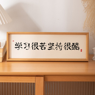 Chinese style wooden photo frame decoration wholesale Zen personalized calligraphy calligraphy and painting decoration table tea room entrance simple picture frame wall hanging