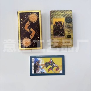 Gift Box Waterproof Tarot Classic Card Party Board Game Gift Gold Foil Anti-folding Tarot Card English Manual