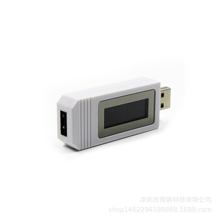 usb voltage ammeter power capacity timing charging tester tester does not support mobile phone fast charging