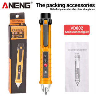 ANENG intelligent electroprobe multi-function line detection electrician electroprobe household induction electroprobe sound and light alarm
